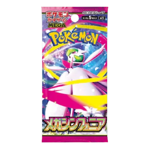 Mega Symphonia (M1S) Booster Pack — JP — Sealed