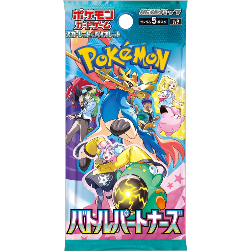 Battle Partners (SV9) Boosterpakket — JP — Geseald