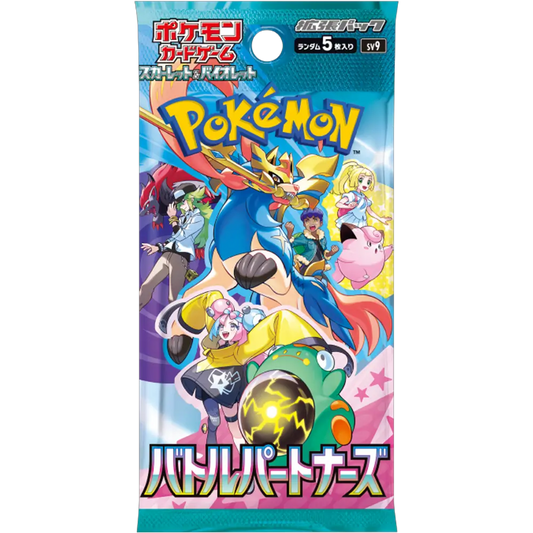 Battle Partners (SV9) Boosterpakket — JP — Geseald
