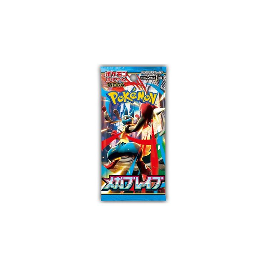 Mega Brave (M1L) Booster Pack — JP — Geseald