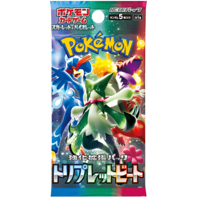 Triplet Beat (SV1a) Booster Pack — JP — Sealed